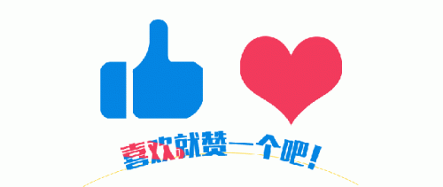 后卫经典头球排名前十(克林斯曼头球集锦)插图18