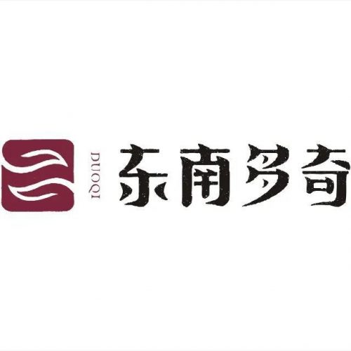 广东香片公司排名前十(2019广东省企业排行榜)插图8