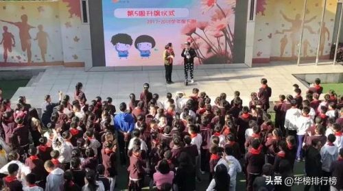 泸州算命老师排名前十(四川泸州人怎么样)插图2