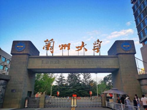 西宁区域面积排名前十(西宁最差的小区排名)插图14