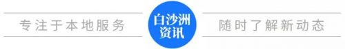 武汉菜场小区排名前十(武汉小区菜市场)插图