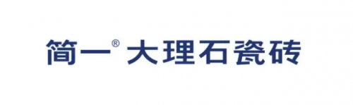 五六线瓷砖排名前十(诗曼丽瓷砖是几线品牌)插图5