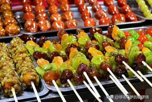 东京低价美食排名前十(东京大饭店美食全集)插图13