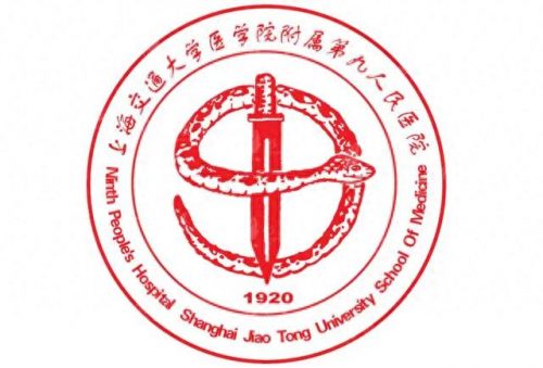 耳科北京排名前十医院(中国顶级耳科专家)插图10