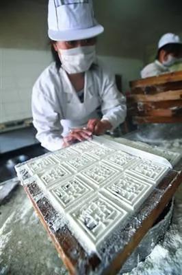 苏州外卖甜点排名前十(苏州十大糕点)插图5