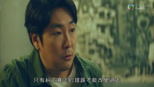 韩剧明星热度排名前十(一线明星名单)插图34