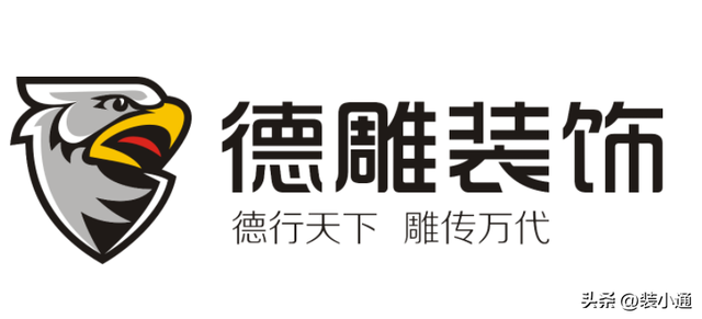 装修公司成都排名前十(成都大型装修公司十大排名)插图6