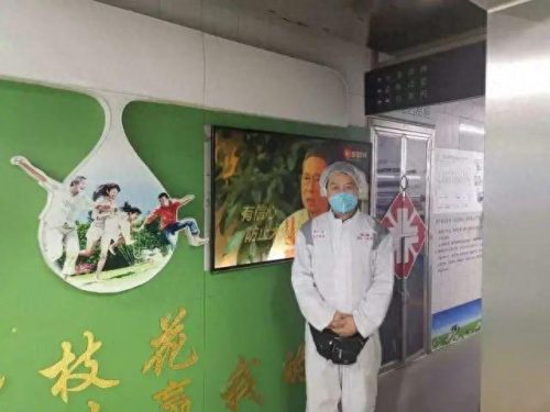 高原乳品专家排名前十(青岛高原之宝美猴王乳品有限公司)插图4