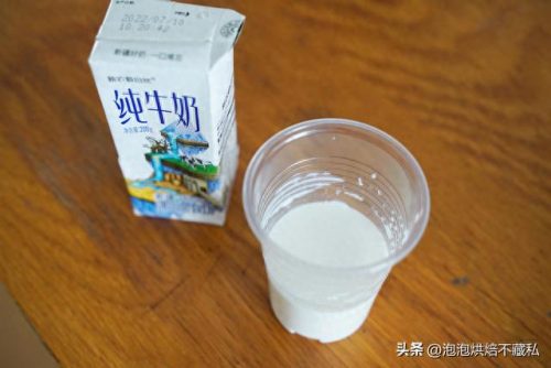 新疆排名前十的牛奶(新疆最好纯牛奶前三名)插图22