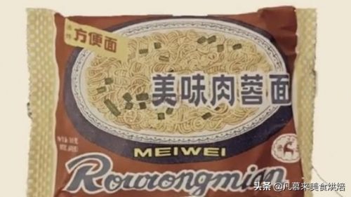 上海泡面大哥排名前十(全球最好吃方便面排名)插图2
