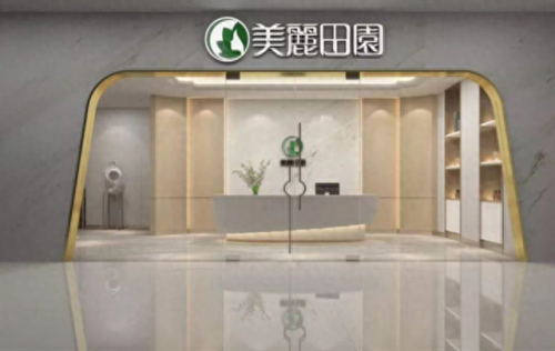 兴仁美容机构排名前十(兴仁哪里招美容学徒)插图2