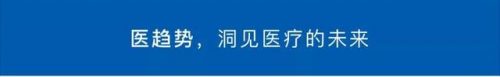 抗菌科技公司排名前十(除菌液哪个牌子好)插图