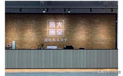初中绘画机构排名前十(最难忘的一件事绘画初中作品)插图3