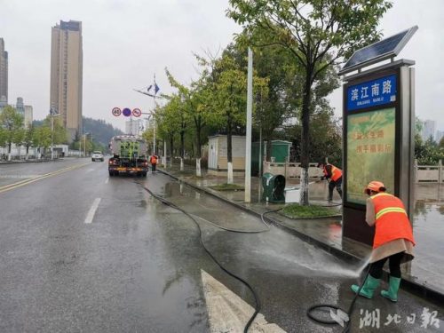 利川物业保洁排名前十(利川家政公司一览表)插图2