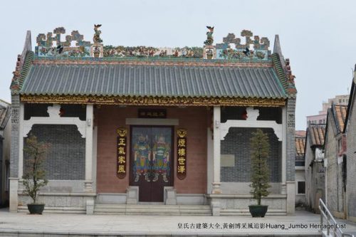 深圳木梯公司排名前十(木梯行走教程)插图63
