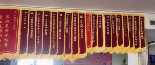 北京收纳团队排名前十(北京市婚纱影楼排行榜)插图1