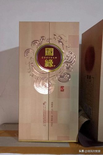 品牌高级白酒排名前十(好白酒排行榜前十名品牌)插图7