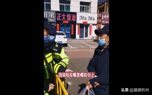 忻州盒饭排名前十店(忻州哪家饭店好还便宜)插图1
