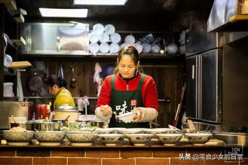 武汉馄饨酒馆排名前十(武汉有贰麻酒馆吗)插图31