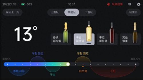 西宁ui设计排名前十(ui设计app)插图12