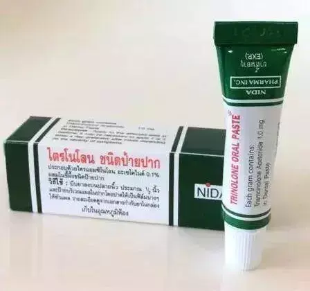 泰国妇科神器排名前十(泰国特效药)插图29