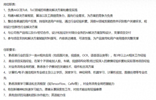 郑州招工公司排名前十(郑州明泰交通新材料有限公司招工)插图5
