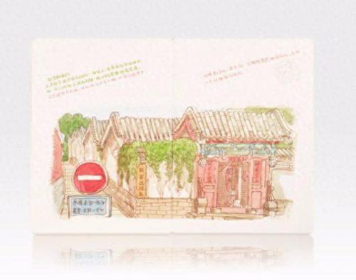 淘宝绘画网店排名前十(淘宝画画展厅推荐)插图12