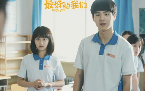 明星学生演技排名前十(演过学霸的男明星)插图18