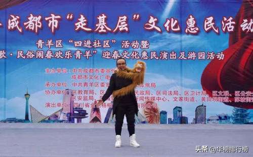 泸州算命老师排名前十(四川泸州人怎么样)插图8