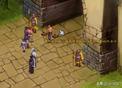 中国最全游戏排名前十(棋牌游戏公司排名前十)插图3