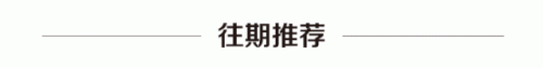 溧阳封闭小学排名前十(咸阳封闭小学名单)插图5