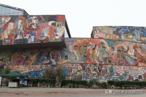 美术生学院排名前十(中国艺术类大学排名)插图1