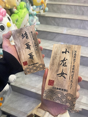 山西地区奶茶排名前十(奶茶排名前20品牌大全)插图6