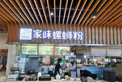 汉口螺蛳粉店排名前十(汉口粤菜餐厅排名)插图11