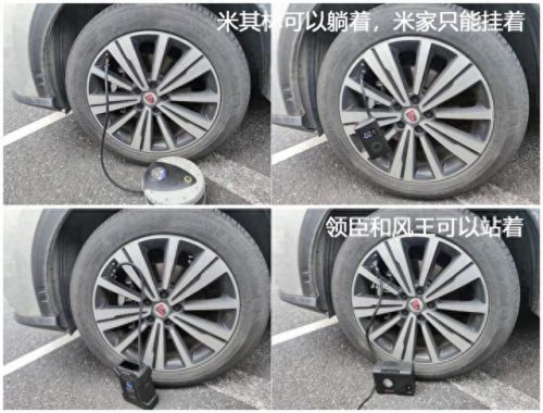 性价比车载气泵排名前十(最便宜的气泵排名)插图10