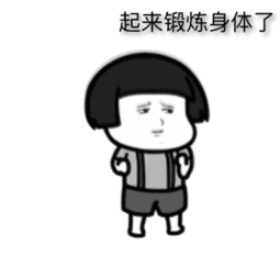 富顺市区小学排名前十(富顺小学排名)插图5