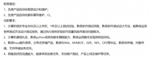 郑州招工公司排名前十(郑州明泰交通新材料有限公司招工)插图11