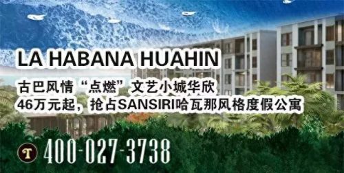 泰国出口啤酒排名前十(泰国国民啤酒品牌)插图16