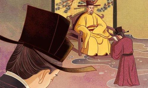 宋朝皇室宰相排名前十(北宋宰相名录)插图