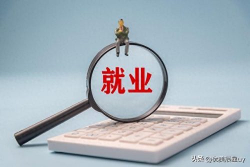 文科专业工资排名前十(文科最吃香的专业)插图1