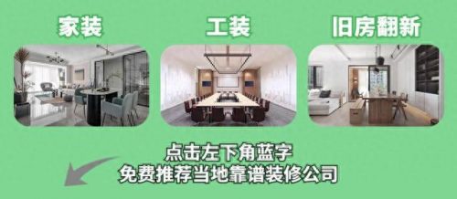 无锡工装公司排名前十(无锡所有上市公司排名)插图7