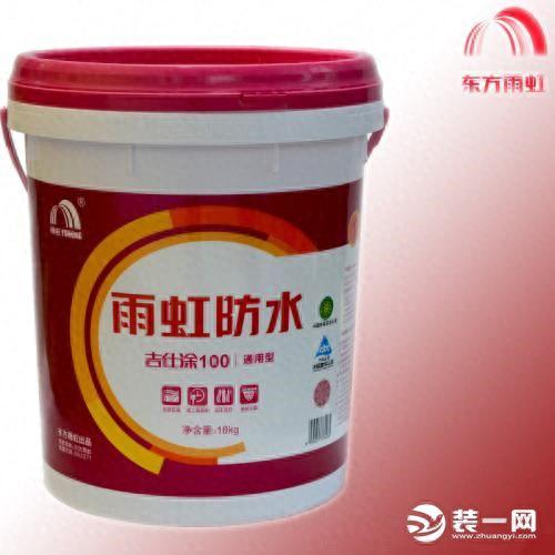 卫浴漆品牌排名前十(卫浴工程品牌前十)插图3
