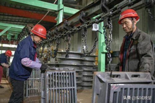 凌源钢厂产量排名前十(凌源钢厂污染严重吗)插图2