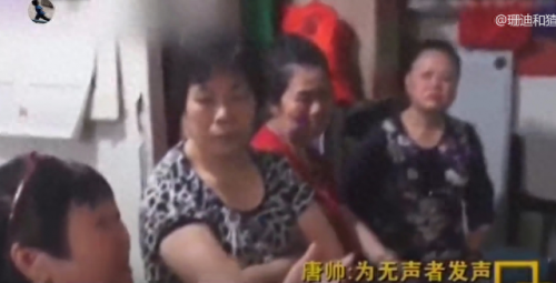 中国最强聋人排名前十(聋人圈职业排名)插图11