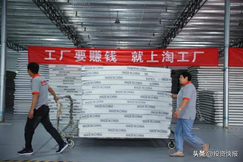 大豆纤维厂家排名前十(大豆纤维被牌子排名)插图3