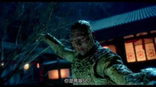 无名正派反派排名前十(反派养成计划)插图42