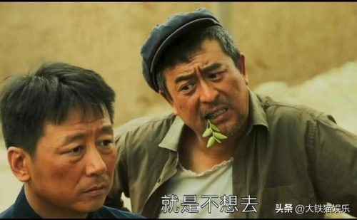 演员获奖含金量排名前十(中国电视好演员含金量高吗)插图21