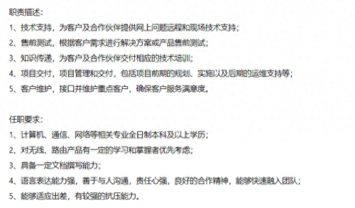郑州招工公司排名前十(郑州明泰交通新材料有限公司招工)插图13
