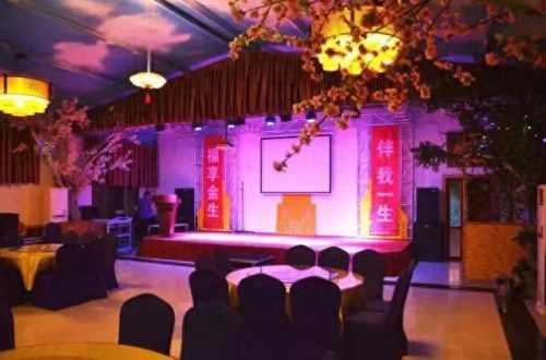 诸城茶室酒店排名前十(诸城酒店排行榜前十名)插图3