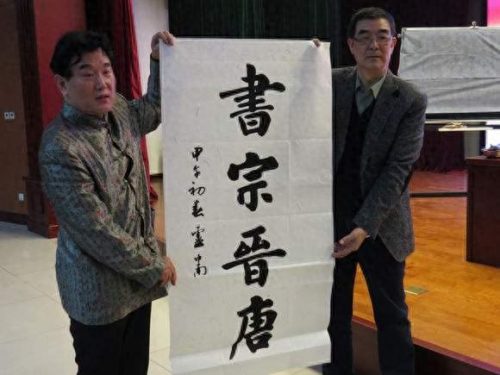 当代楷书大家排名前十(当代楷书书法家前十名)插图4